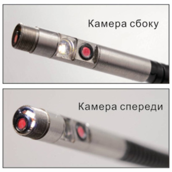 Бороскоп с двумя камерами JTC-4825B (диаметр зонда 8.5 мм, длина трубки 1 метр, LCD-дисплей 2.4")