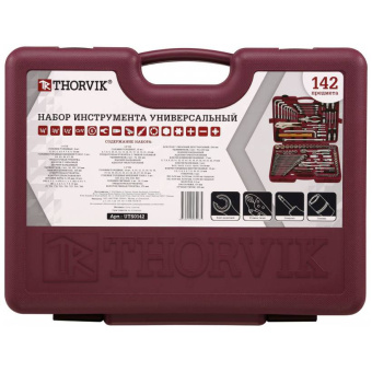 Набор инструментов универсальный Thorvik UTS0128, 128 предметов