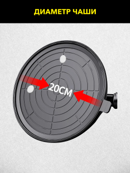 Присоска с ручной помпой и манометром 160кг TECHNICOM TC-F160