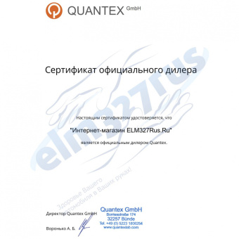 Диагностический мультимарочный сканер ScanDoc Compact (полный комплект)