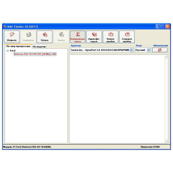 Программный модуль MMC Flasher: 11 Модуль, Ford Visteon ESU-312, 412, 415 Benzin