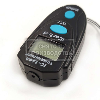 Толщиномер лакокрасочных покрытий iCartool IC-160A