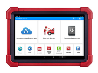 Сканер диагностический Launch X-431 PRO3 LINK HD, для грузовых автомобилей