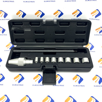 Оправка для центровки ведомого диска сцепления в наборе Thorvik ACATS10, 10 предметов