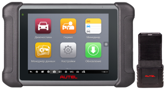 Autel MaxiSys MS906S SE, с BT506