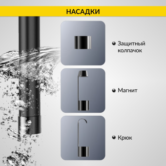 Промышленный защищённый видеоэндоскоп iCartool IC-V117, 3м, 2 камеры, 1920х1080, 4.3"