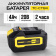 Аккумуляторная батарея TECHNICOM TC-CTB4, 20В, 4АЧ