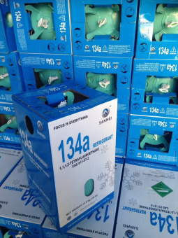 Хладагент (Фреон) Sanmei R134A