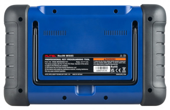 Программатор автоключей Autel MaxiIM IM508S