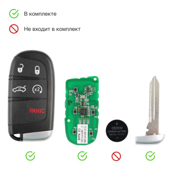 Смарт-ключ автомобильный Autel IKEY CL005AL, универсальный, 315/433 МГц, 5 клавиш (U,L,RS,T,P)