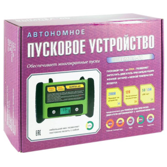 Пуско-зарядное устройство Вымпел-60