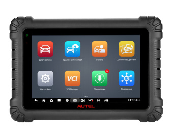 Диагностический сканер Autel MaxiSys MS906 Max, DoIP