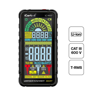 Смарт мультиметр цифровой на аккумуляторе iCartool IC-M117