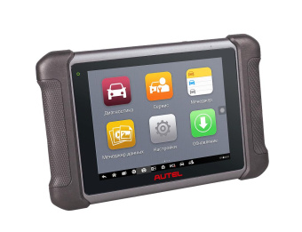 Сканер диагностический Autel MaxiSys MS906S SE, с BT506, с HyanesPro Electronics Full 1 год