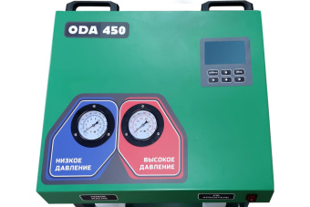 Автоматическая заправочная станция ODA-450