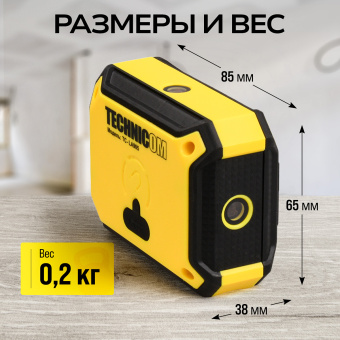 Электронный уровень-угломер с лазерными направляющими TECHNICOM TC-LA905