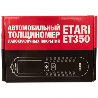 Толщиномер ЛКП ET-350