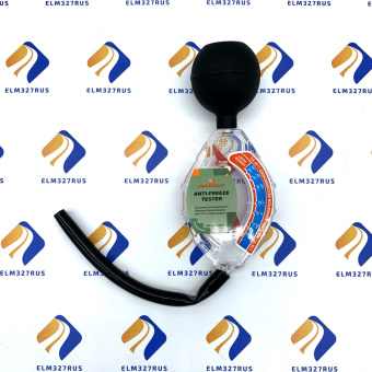 Ареометр охлаждающей жидкости Jonnesway AR030002