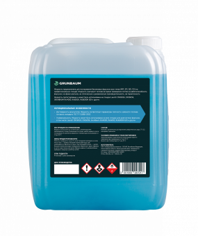 Жидкость тестовая для форсунок GRUNBAUM INJ100, 5 л. Жидкость тестовая для форсунок GRUNBAUM INJ100, 5 л.