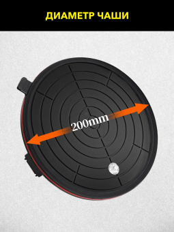 Присоска с ручной помпой 110кг TECHNICOM TC-F110