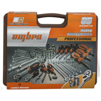 Набор инструментов универсальный, 55 предметов OMBRA OMT55S