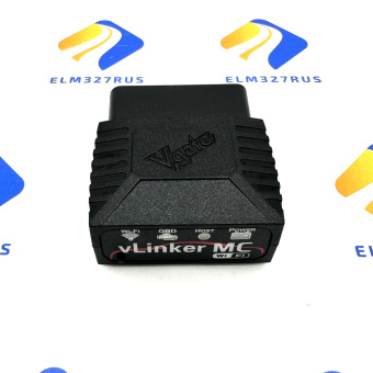 Диагностический адаптер Vgate vLinker MC (Wi-Fi)
