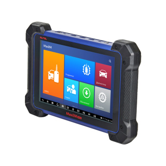 Программатор автоключей Autel MaxiIM IM608PRO c XP400 PRO, J2534