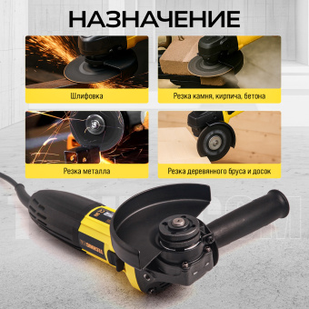 Угловая шлифовальная машина TECHNICOM TC-EAG115, 710Вт, 220В, 11000 об/мин, диск 115/125мм