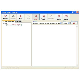 Программный модуль MMC Flasher: 21 Модуль, Ford Diesel SID206