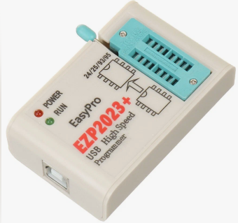 EZP 2023