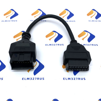 Переходник OBD2-Kia 20 pin для Сканматик 3