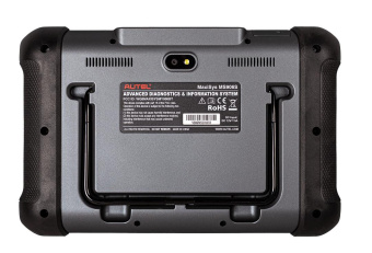 Сканер диагностический Autel MaxiSys MS906S SE, с BT506, с HyanesPro Electronics Full 1 год
